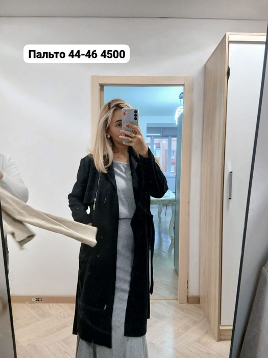 продаётся женские одежды