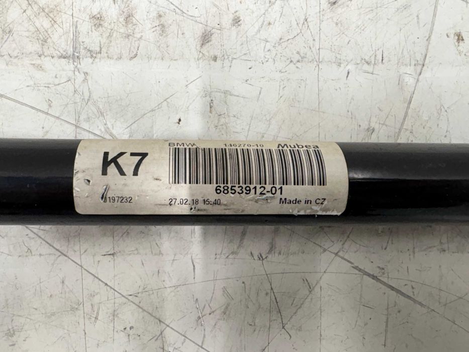 Предна стабилизираща щанга БМВ Ф45 Ф46 Ф48