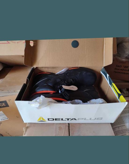 продаю спец. обувь