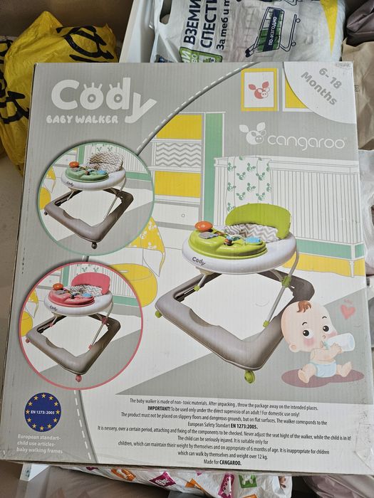 Проходилка Cangaroo Cody
