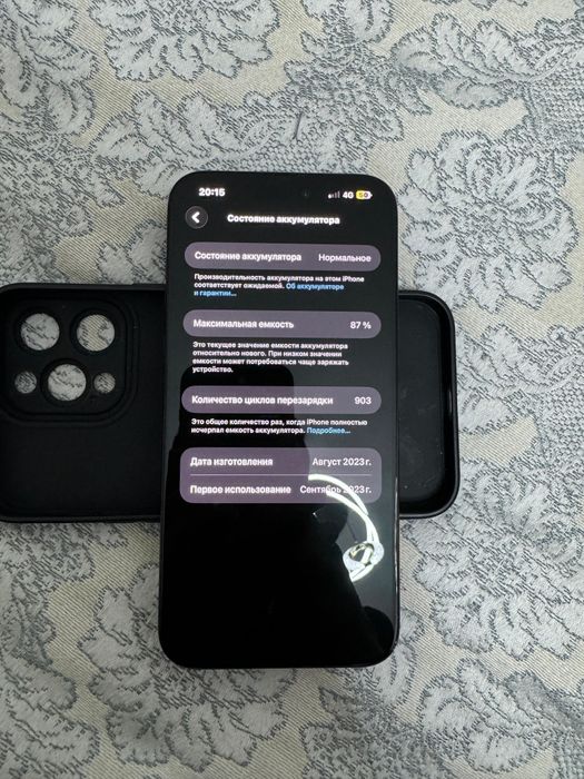 iPhone 15 pro max, 256 gb