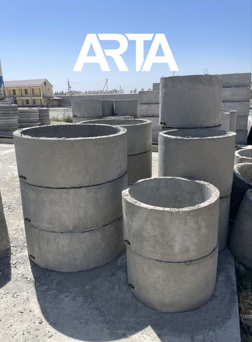 Temir-beton komplekt Quduqlar|Kolsa|Kolodes|Кольца|Колодец|Колса