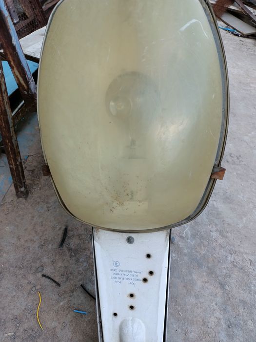 Уличный прожектор