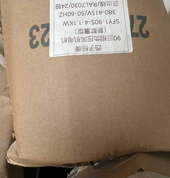 Ventilyatsiya srochna sotiladi 10 dona