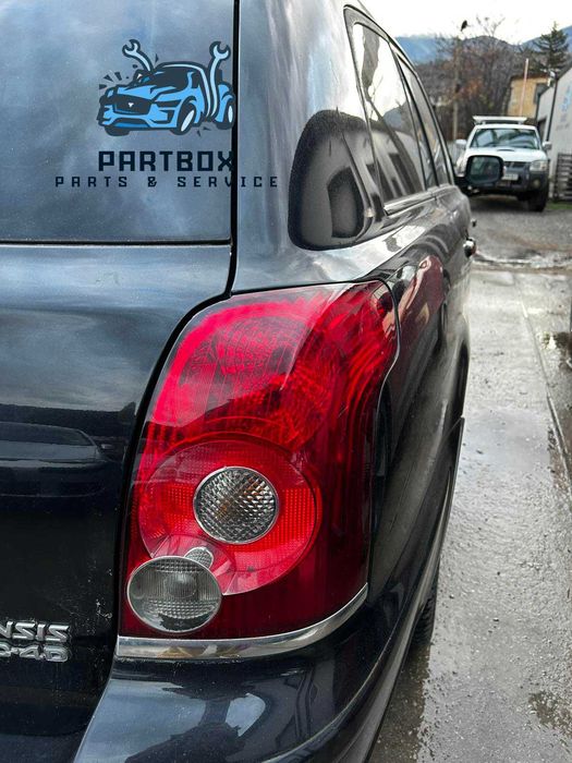 Стопове Toyota Avensis Kombi 2007