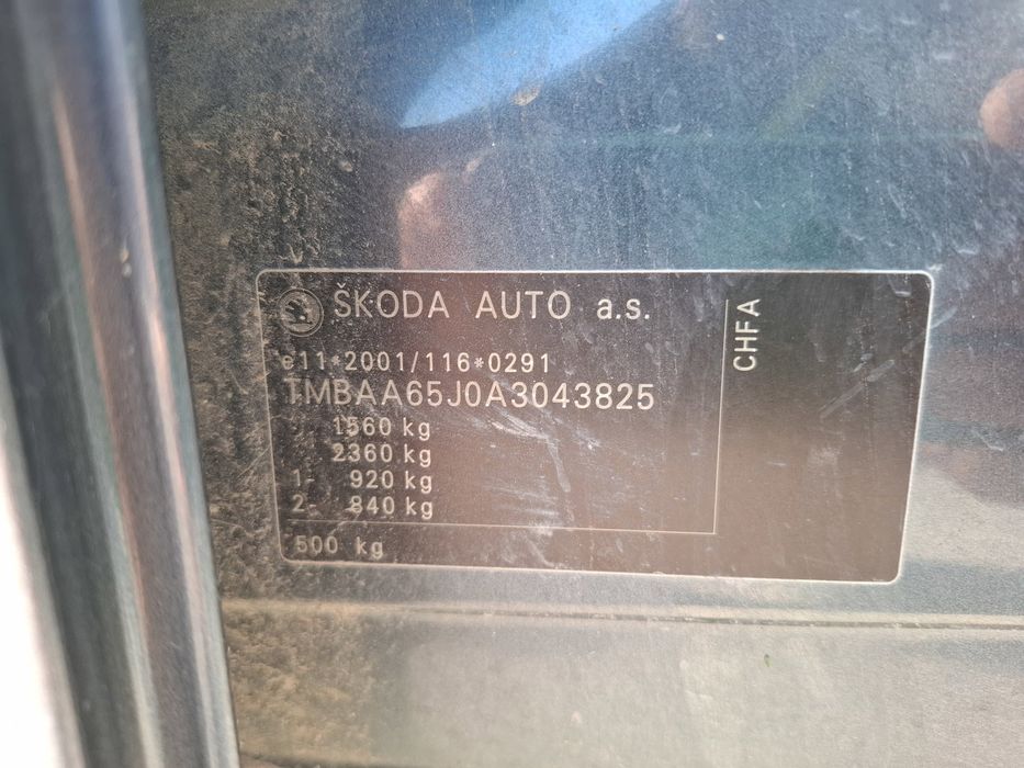Skoda Fabia 2 (5J, 542) [Fabr 2007-2014]