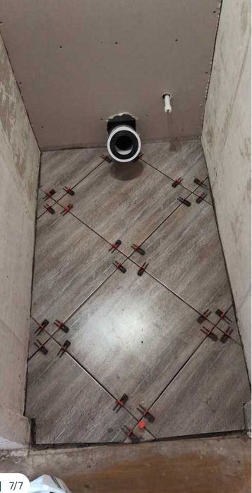 Обои, галтели, плинтус, Перфоратор!