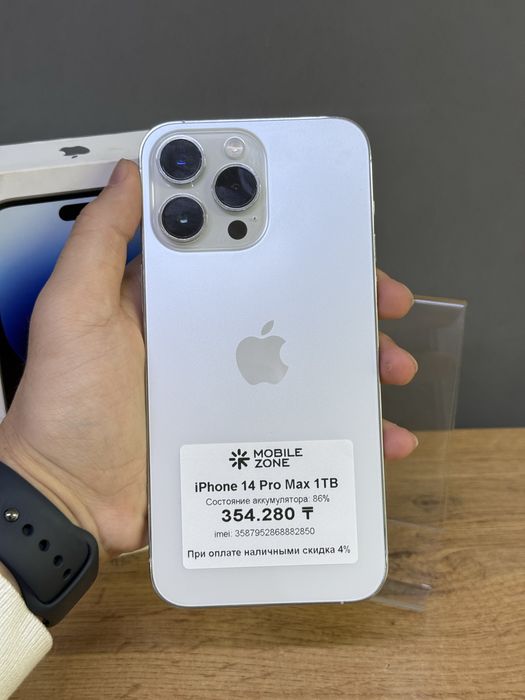 iPhone 14 Pro Max 1 TB | Mobiel Zone