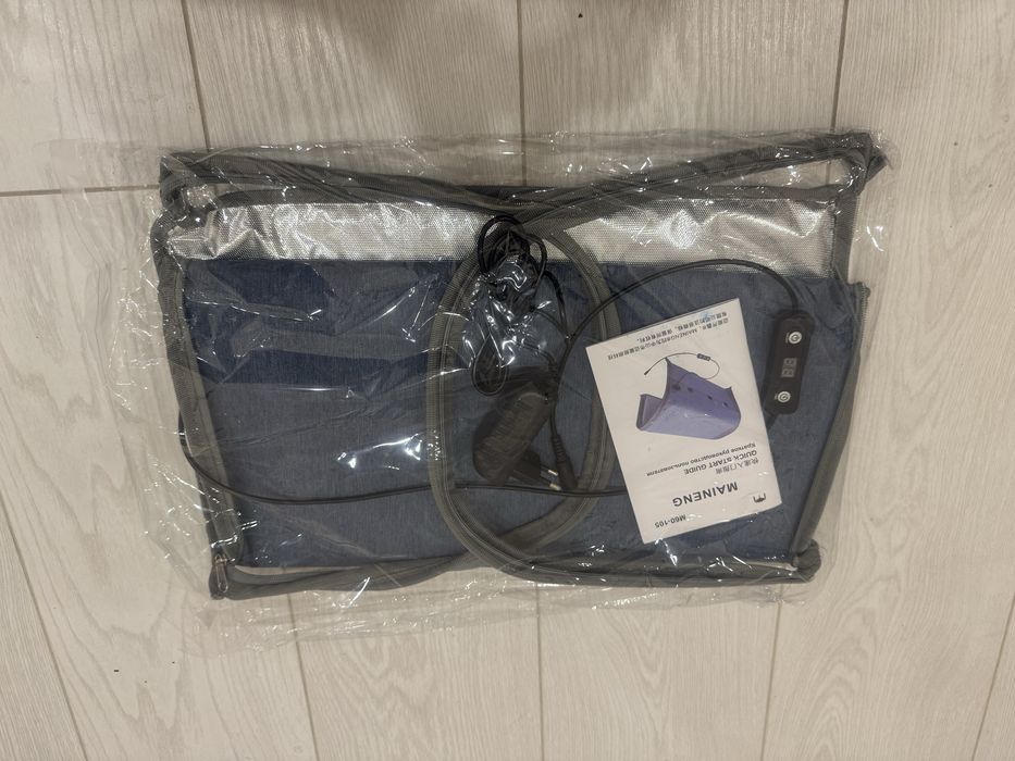 фотолампа от желтушки.