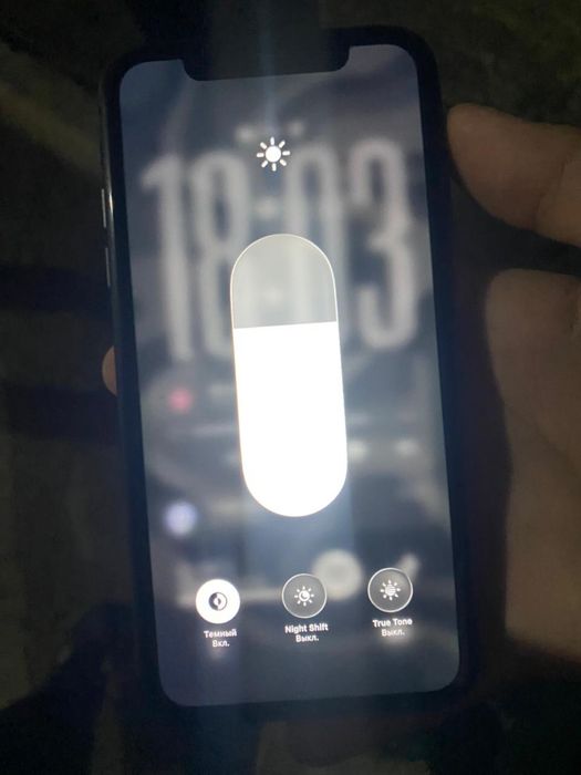 Iphone 11 коробка есть