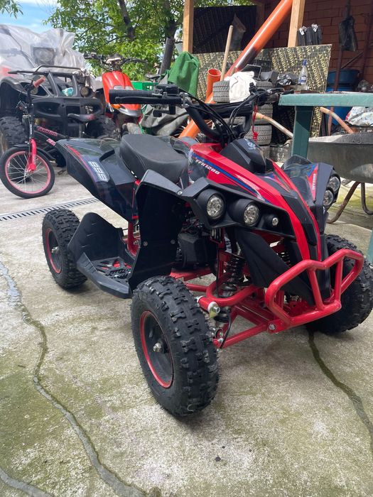 Детско  бензиново ATV