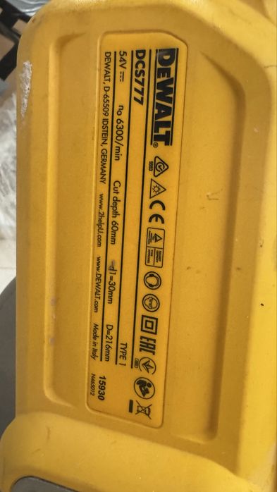 Акумулаторен потапящ циркуляр с герунг DeWALT DCS777N, 54 V, 216 мм