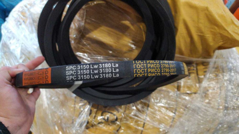 Ремень клиновые приводные