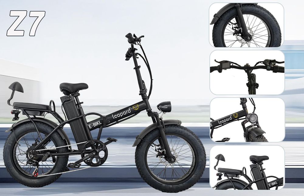 Электровелосипед Leopard davi geopard