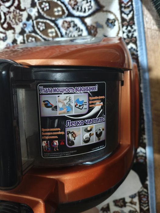 Пылесос  samsung