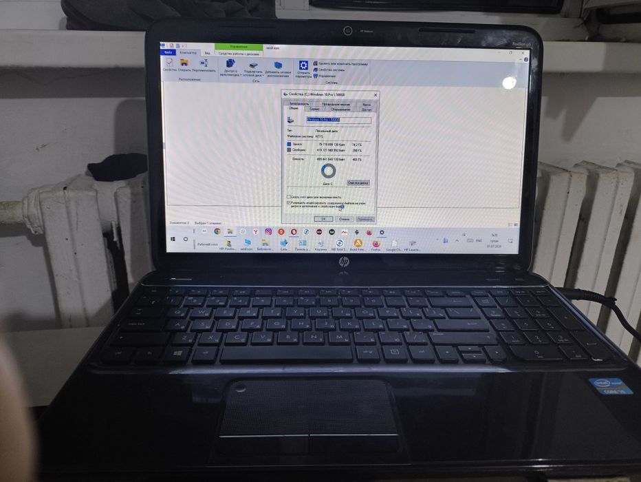 HP Pavilion G6 (Intel Core i5-3210M / 8 ГБ / 500 ГБ)