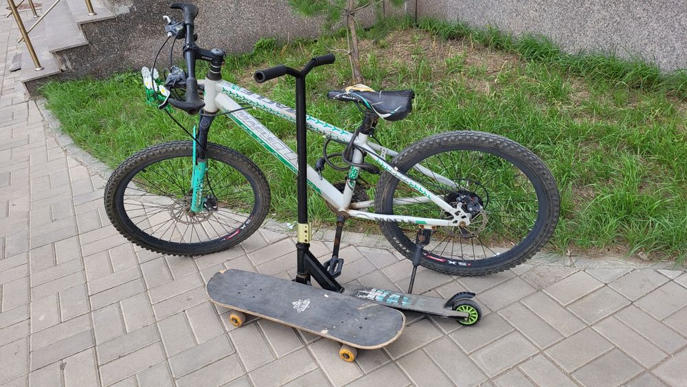 только велосипед