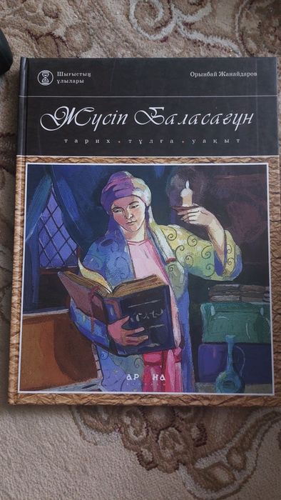 Детские книги познавательные