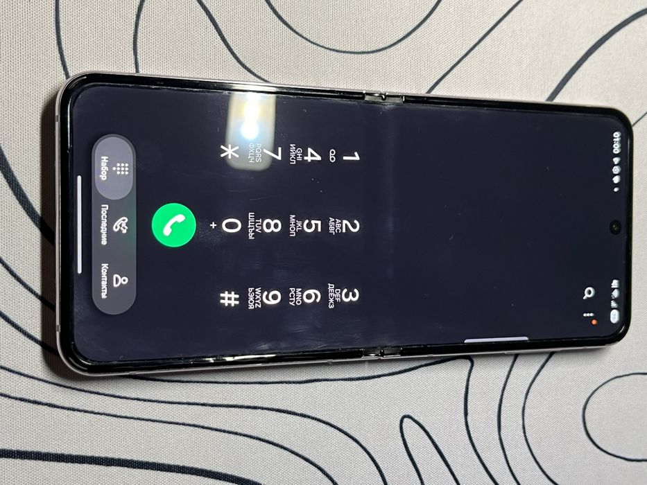 Samsung Z Flip 5