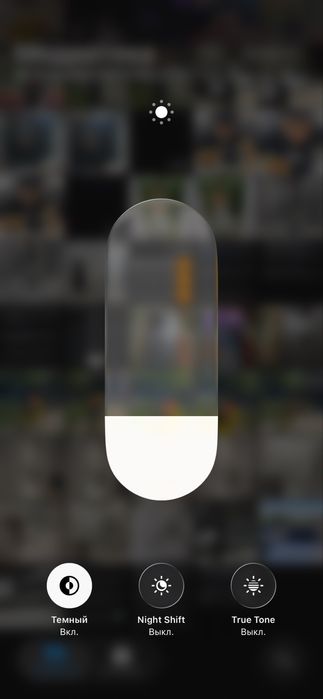 Iphone 13 pro max rangi koʻk