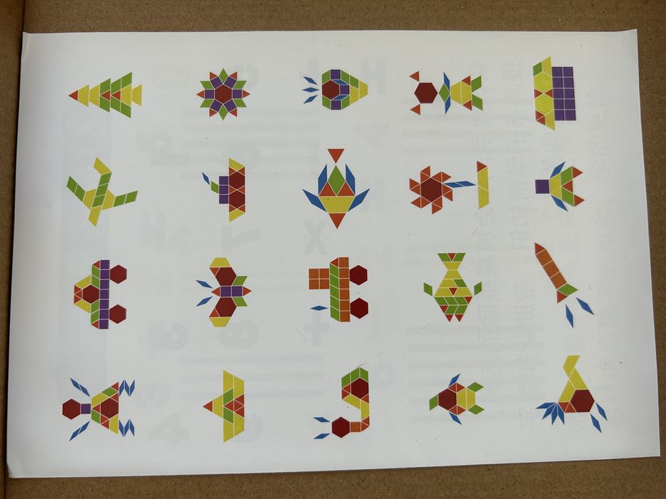 Развивающие пазлы Монтессори