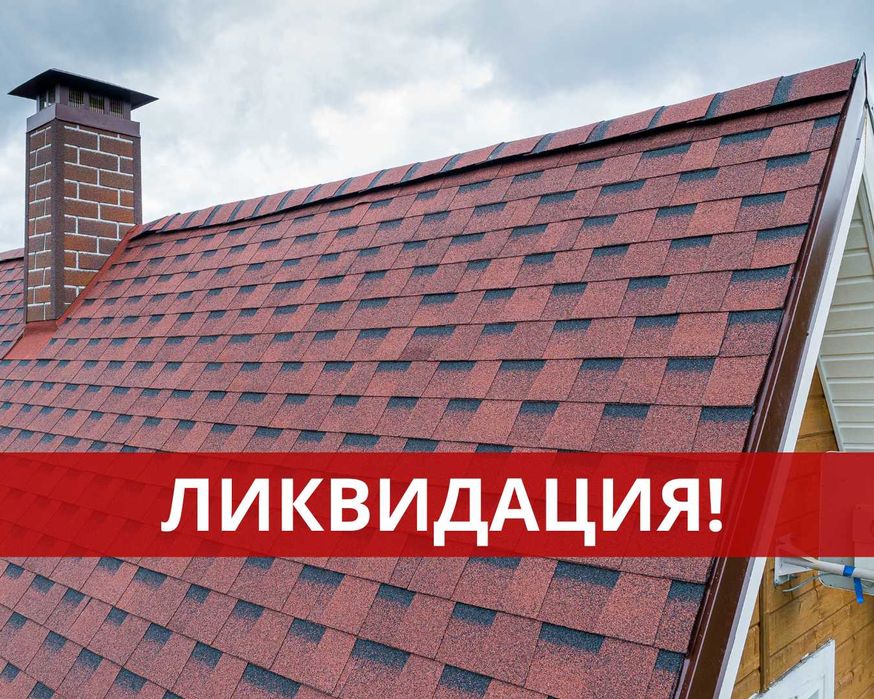 Гибкая черепица Фазенда. Мягкая кровля, утеплитель, сайдинг, водосток