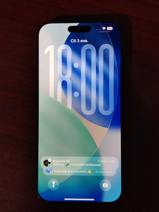 Iphone 17 pro max 256 gb deep blue esim +sim