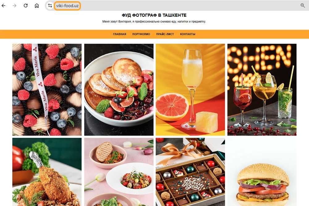 Снимаю вкусные ФУД фотографии!