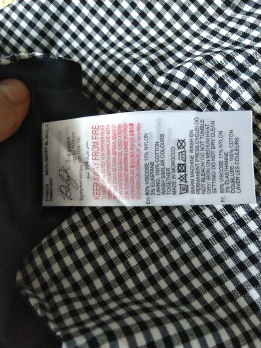 Нов детски летен комплект Mothercare Baby K, размер 3-4 години