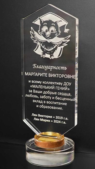 элитные бизнес подарки