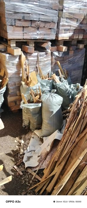 Продам дрова опилки