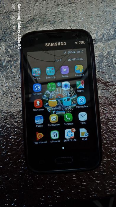 Samsung galaxy j1 mini