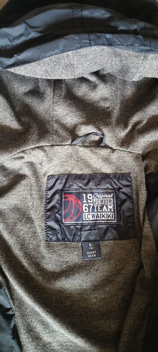 Детско тънко яке и елек