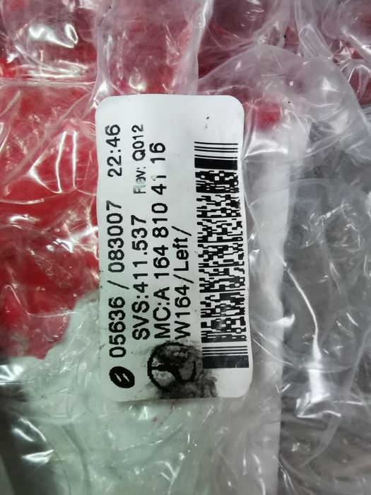 огледало ляво ел w164 ML