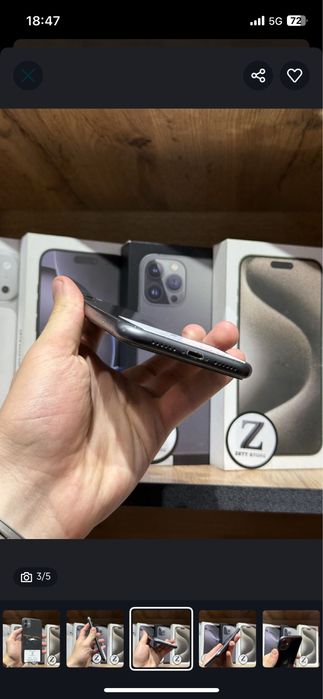 Iphone 11 128gb 88%