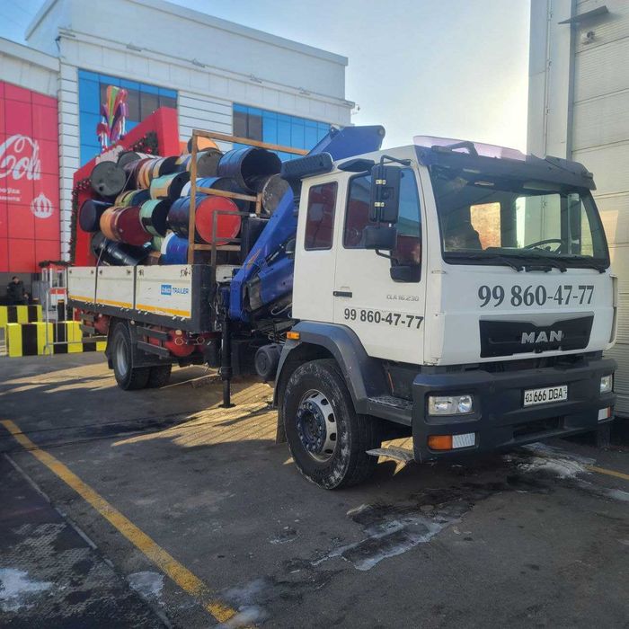 Кран Манипулятор хизмати Manipulyator xizmati Услуга манипулятора