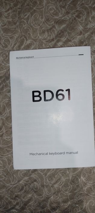 Механическая клавиатура