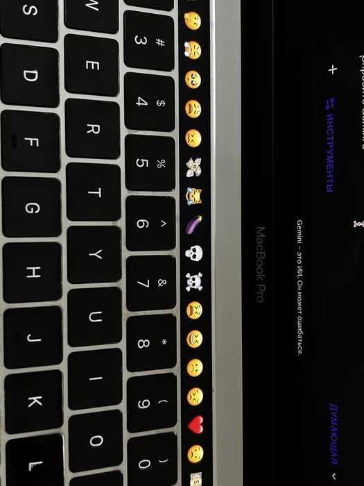 Продам MacBook Pro 13 с touch bar
