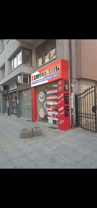 Магазин под наем