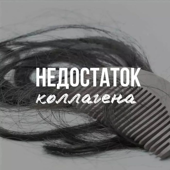 Американские витамины