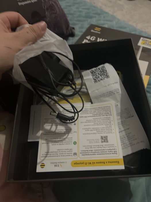 Wifi  4G  ааааааа