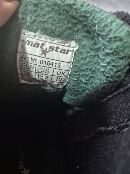 Детски маратонки и боти