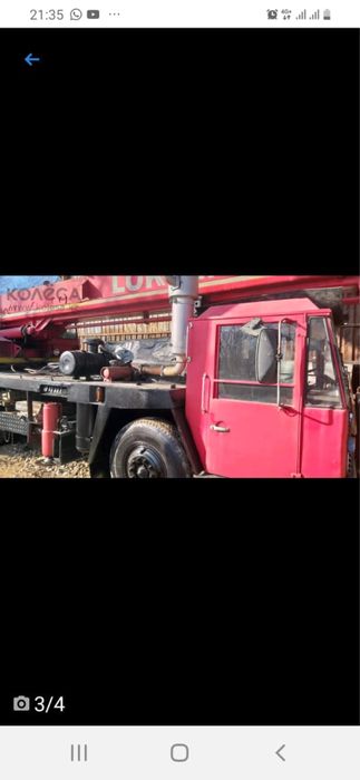 Продам кран Локомо