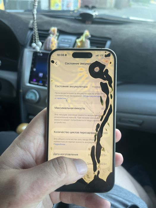 Iphone 15 pro 256 gb