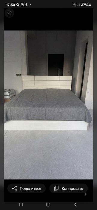 Продам двух спалную кроват