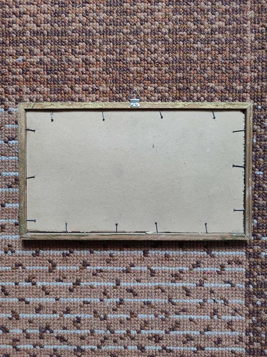 ЦСКА София картичка