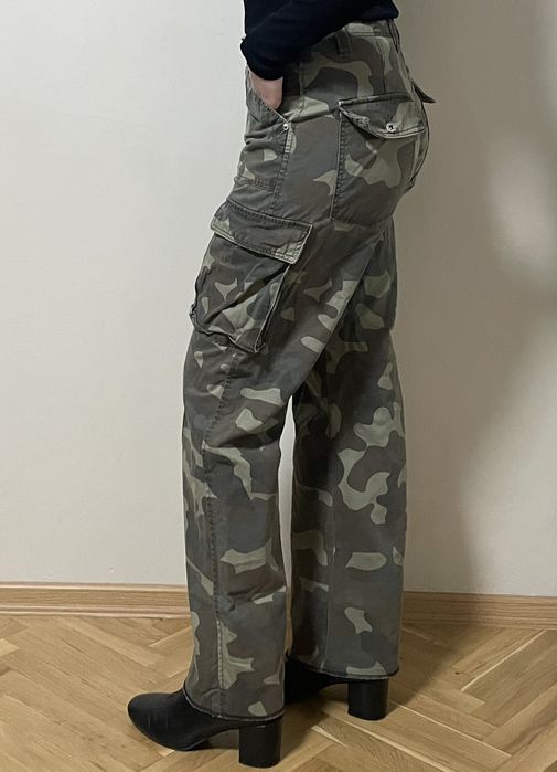 Панталон с military принт
