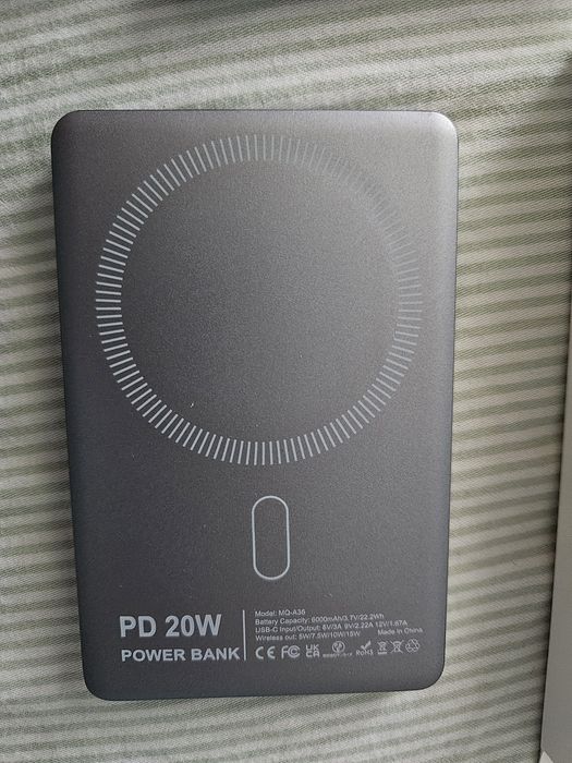 Baterii externe telefon