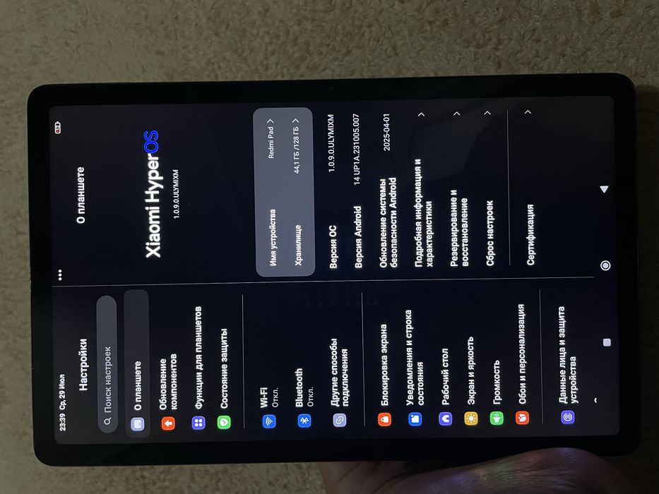 Redmi pad планшет