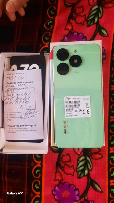 Pochka tel olinganiga hali 1 oy bo'lgani yo'q sirochna sotiladi..!